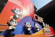 China Focus: Shanghai ready for import expo