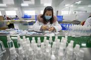 Prices of most China's production goods increase
