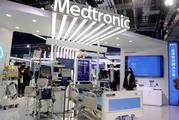 Feature: Abundant smart medical devices, healthcare products catch eyes at CIIE