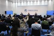 China Focus: China's import expo seals record deals despite COVID-19 pandemic