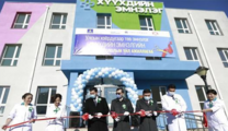 China-funded children's hospital begins operation in Mongolia