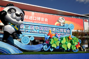 3rd China International Import Expo seals higher deals despite COVID-19 raging globally