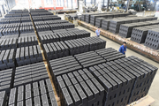 China's benchmark power coal price edges up
