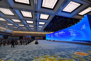 Commentary: Cooperation needed to empower digital engine for shared growth