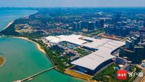 China approves CICPE to be held annually in Hainan