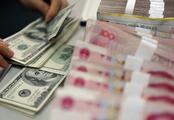 China's forex reserves shrink in October