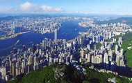 China issues yuan bonds worth 5 bln yuan in HK