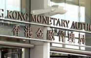 Alliance for Green Commercial Banks launched in Hong Kong
