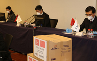 China, Turkey to deepen cooperation, strengthen relations