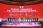 China promotes cooperation with ASEAN in sugar industry