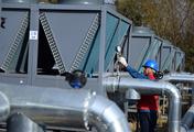 China mulls emissions trading futures