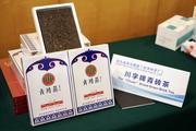 Hubei's thank-you tea departs for Mongolia