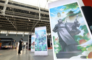 Sales revenue of China's gaming market at 23.17 bln USD in H1