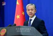 China to create more opportunities of mutually beneficial cooperation for all: FM spokesperson 