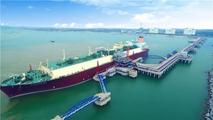 CNOOC initiates int’l LNG purchase tender at SHPGX