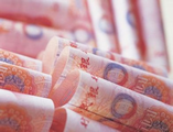 Cross-border trade settlement in renminbi at 633.8 billion yuan in November