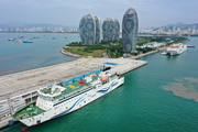CSSC, Sanya sign agreement on developing cruise industry