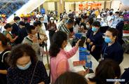 China's Hainan opens 3 offshore duty-free shops