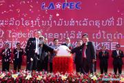 China-Laos joint venture of refinery kicks off commercial production