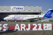 China's ARJ21 jetliner advances in delivery, scale of operation