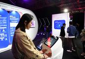Major digital trade conference wraps up in China's Wuhan