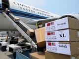 Malaysian king expects bilateral relations with China to achieve new height