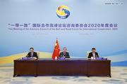 China's economic growth to boost joint B&R construction: Chinese FM