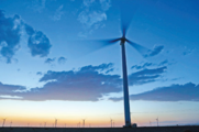 Oil majors expand wind power campaign