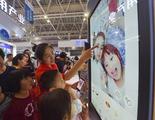 Revenue of China's mobile game industry soars