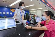 China's stamp tax revenue up 27.9 pct in first 11 months