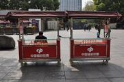 China's lottery sales rise in October
