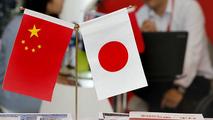 Chinese, Japanese entrepreneurs, former officials stress post-COVID-19 cooperation 