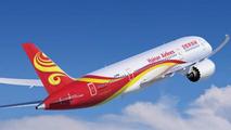 HNA Group, Trip.com sign MoU on air travel, Internet tech