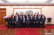 Chinese FM emphasizes dialogue, cooperation with EU