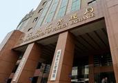 China grants new QDII quotas