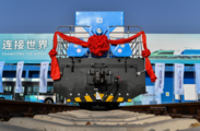 Across China: China's first hydrogen fuel cell hybrid locomotive rolled out