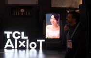 Chinese companies launch innovation products at online CES 