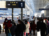 China's four-day holiday travel rush sees 35 mln rail passengers