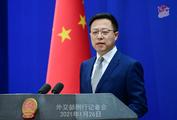 China's opening-up to bring more opportunities to foreign firms: foreign ministry