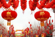 Xinhua Headlines: China expects less Spring Festival travel amid epidemic control 