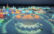 China expects 230 mln ice-snow trips this winter: report 