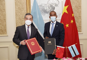 Belt and Road Countries -- Botswana