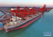 China's Tangshan port ranks second globally in 2020 cargo throughput 