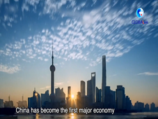 GLOBALink | New trends to watch for China's economy in 2021 