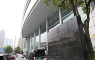 China releases revised delisting rules