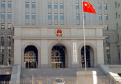 China considers establishing Beijing Financial Court