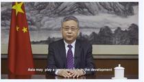 Financial sector official clarifies misunderstandings of int'l community over China's economy