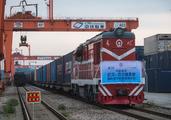 Mass medical supplies shipped from Wuhan to Europe by rail in 2020