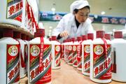 China's top liquor brand Moutai expected to hit 97.7 billion yuan revenue in 2020