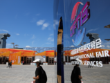 New trends to watch for China's economy in 2021 